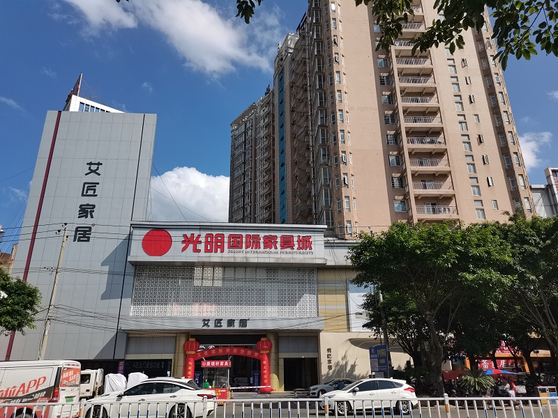 热烈祝贺j9九游会家居第一阶段招商取得圆满成功.jpg