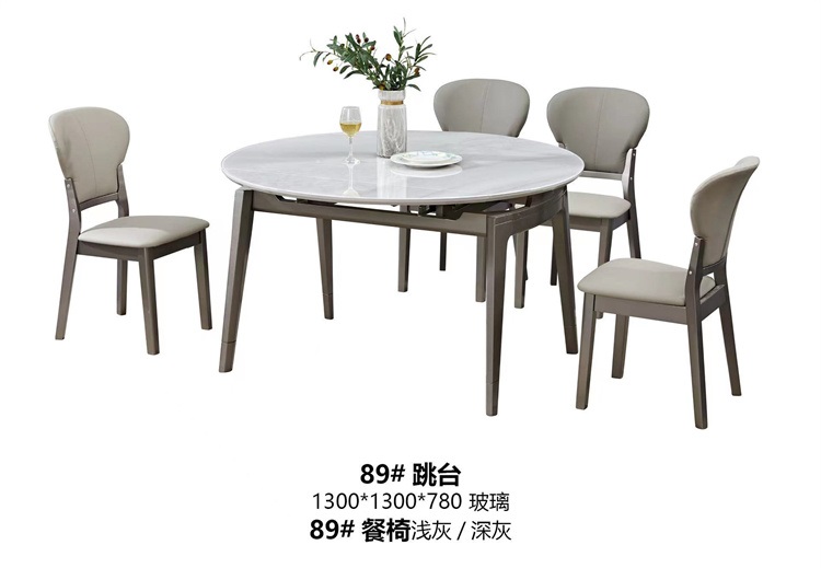 89#跳台.jpg