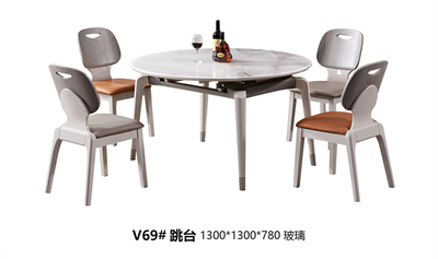 V69#跳台
