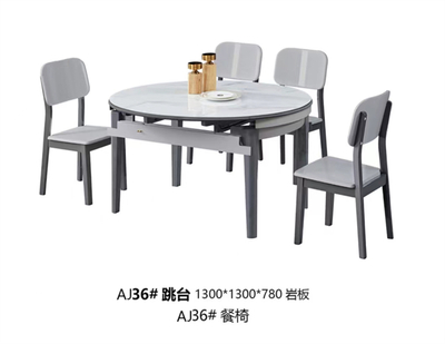 AJ36#跳台
