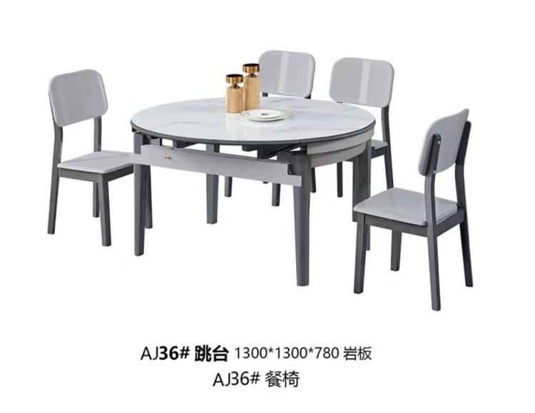 AJ36#跳台.jpg