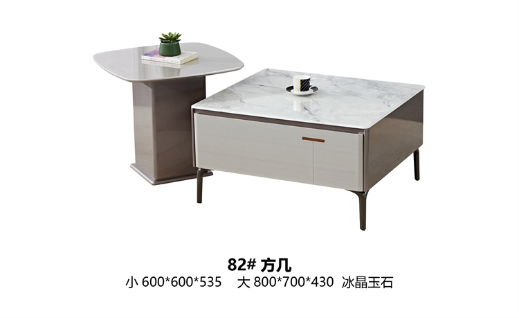 82#方几.jpg