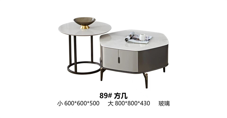 89#方几.jpg