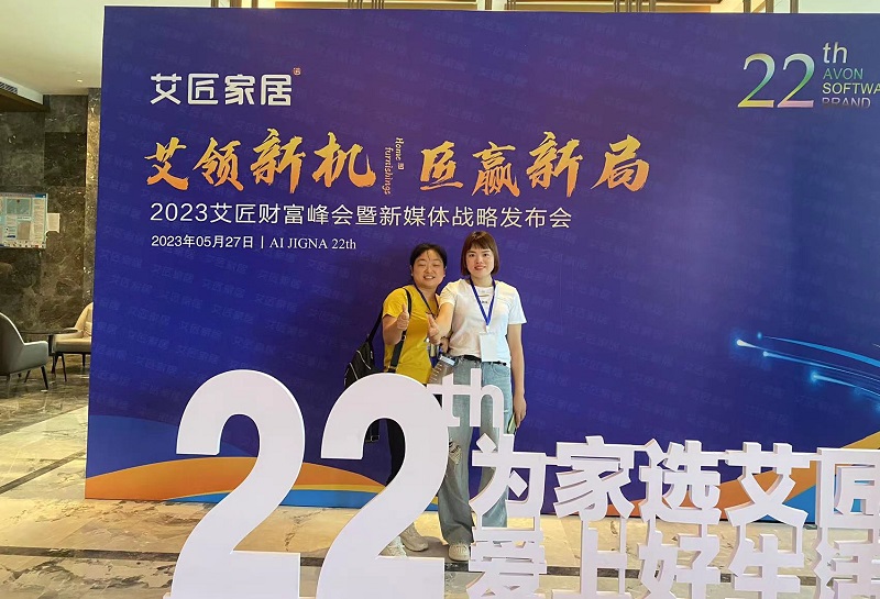 QQ图片20230530092452.jpg