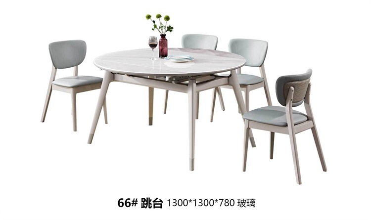 66#跳台.jpg