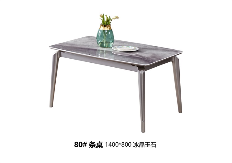 80#条桌.jpg