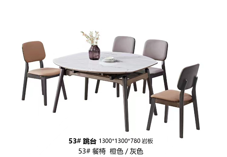 53#跳台.jpg