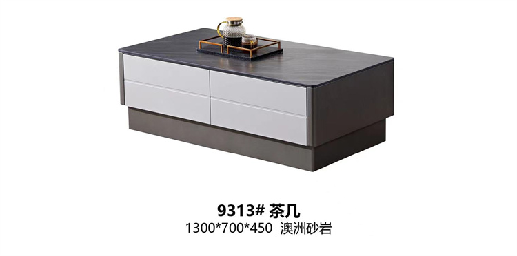 9313#茶几.jpg