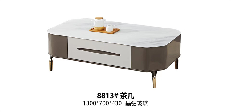 8813#茶几.jpg