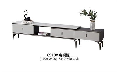8918#电视柜