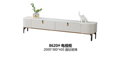 8620#电视柜