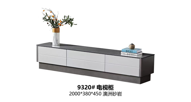 9320#电视柜.jpg