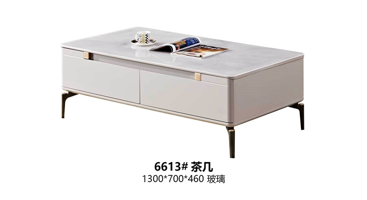 6613#茶几.jpg