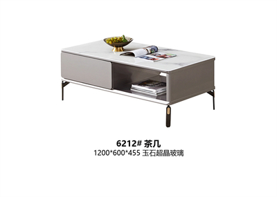 6212#茶几