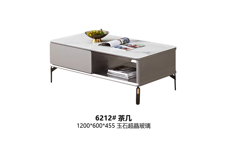 6212#茶几.jpg