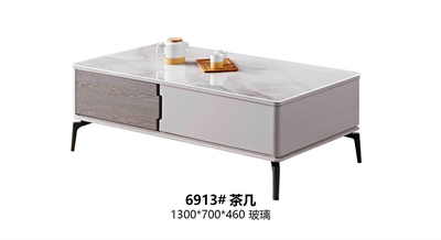 6913#茶几