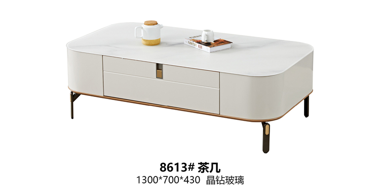 8613#茶几.jpg