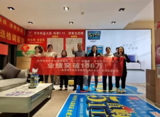 j9九游会家居招商活动部分照片 (3).jpg