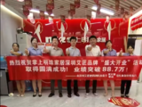 j9九游会家居招商活动部分照片 (7).jpg