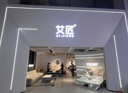 j9九游会家居招商活动部分照片 (8).jpg